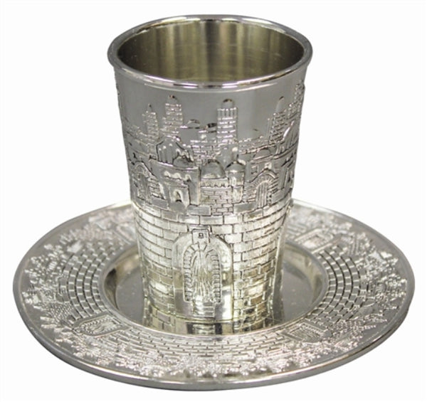 Kiddush Cup Silver Plate Jerusalem With Tray Nickel Plated