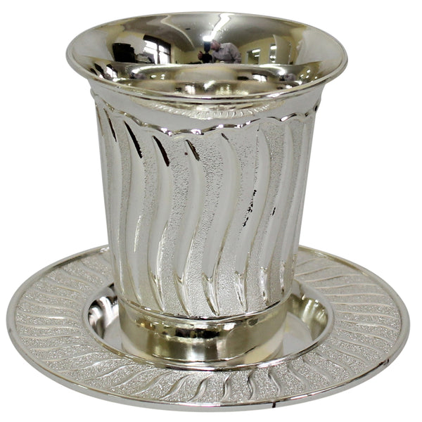 Kiddush Cup: Nickel Plated With Plate