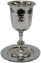 Kiddush Cup & Tray: Silver Plated Hammered