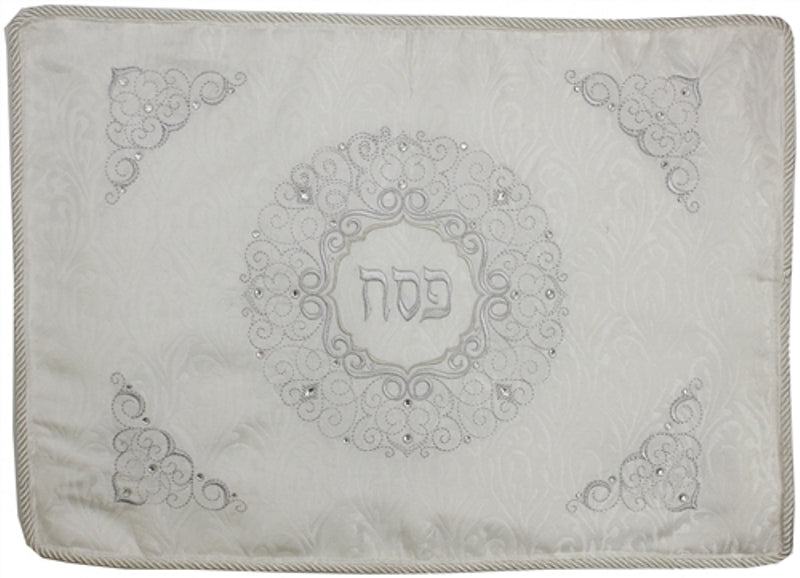 Pesach Set Brocade White With Plastic - 4 Pc Set