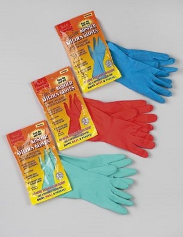 Kosher Kitchen Latex Gloves