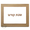 Challah Cover: Pu Leather Classic Dsign