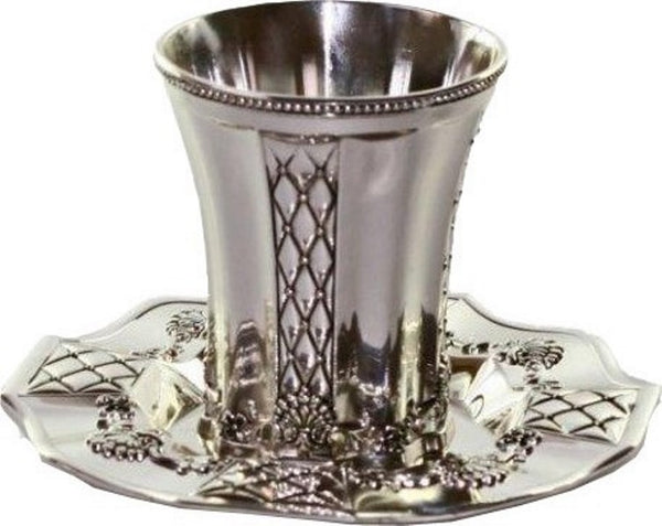 Kiddush Cup & Tray: Silver Plated Diamond Scalloped Design