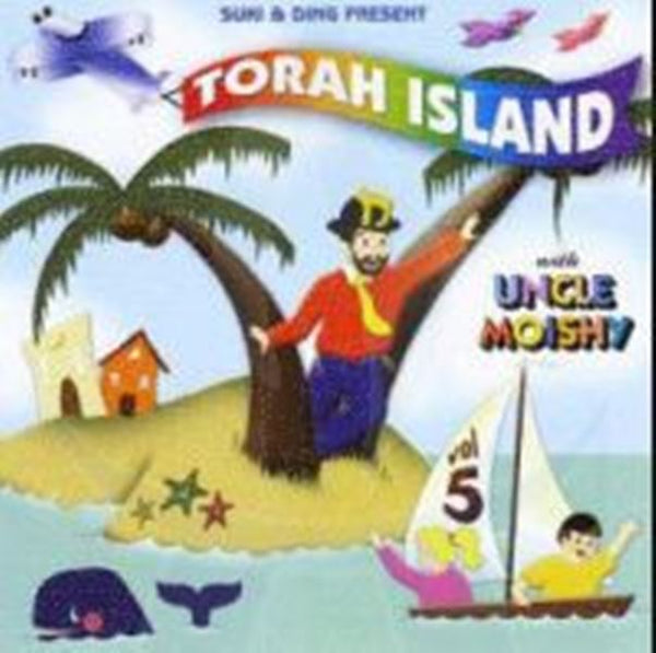 Torah Island - Volume 5 (CD)