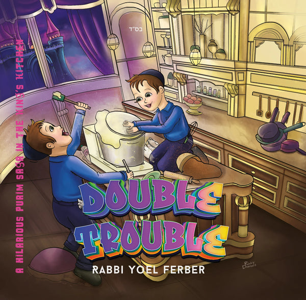 Double Trouble [Purim]