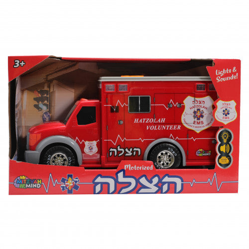 Decorative Tzedakah selling Box - In Honor of Our Fire Fighters