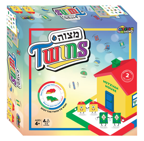 Mitzvah Twins Game