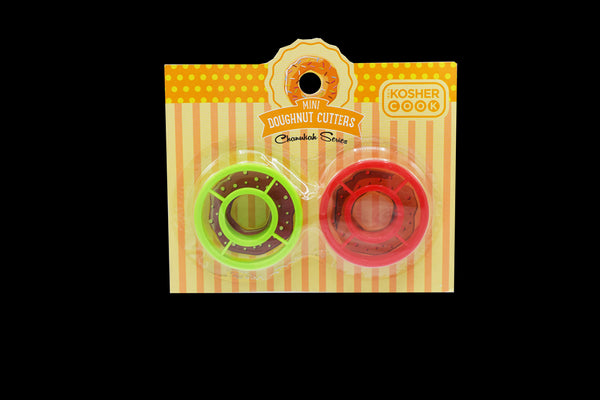 Chanukah Mini Doughnut Cutter 2 Pack