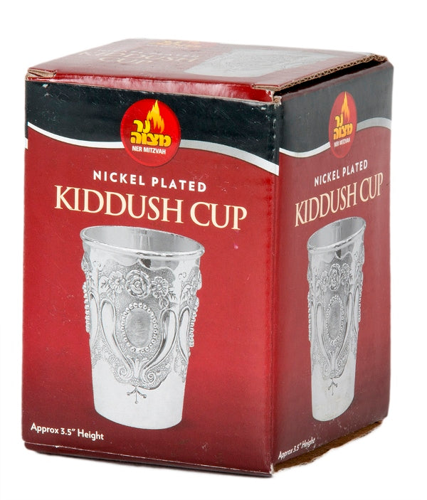 Kiddush Cups - Silver Plated