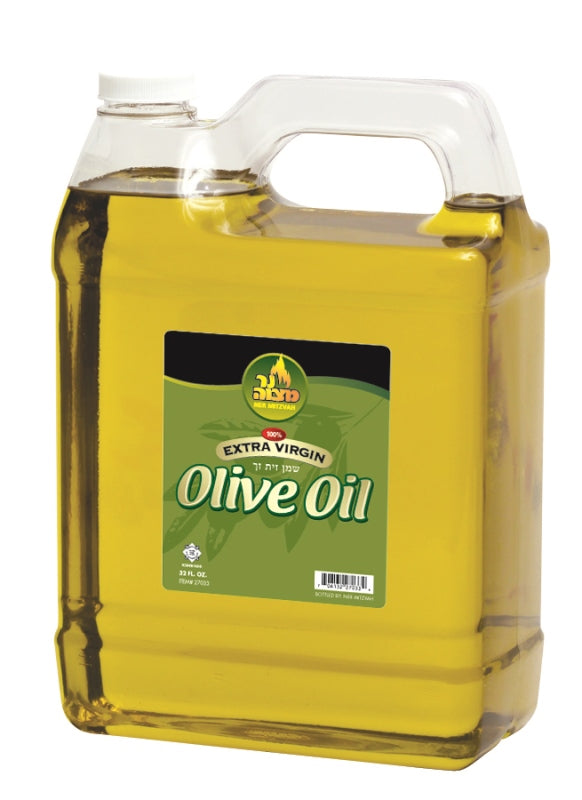 1 Gallon Extra Virgin Olive Oil – Judaica Plaza