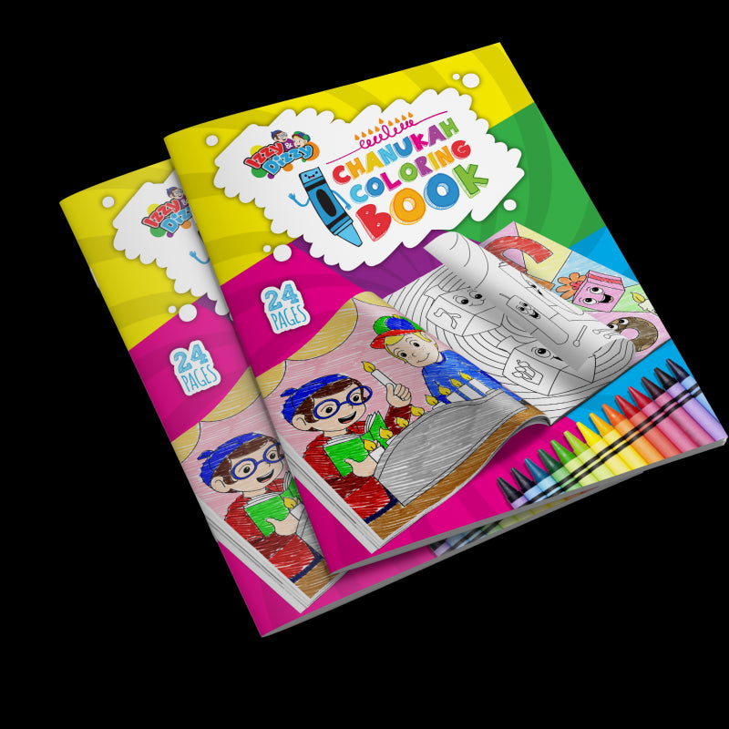 Jumbo Coloring Book - Shabbos – Judaica Plaza