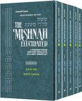 Mishnah