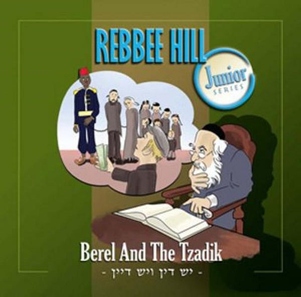 Berel And The Tzadik (CD)