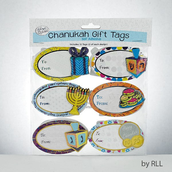 Chanukah Gift Tags Self Adhesive: 12 Tags (2 of Each Design)