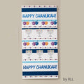 Chanukah Cards