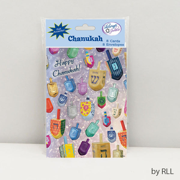 Chanukah Cards: 8 Cards and Envelopes