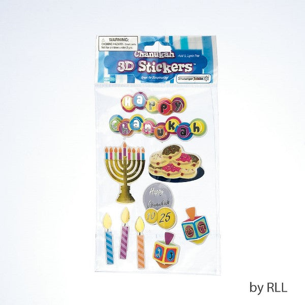 Chanukah 3D Stickers: Great For Scrapbooking!