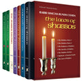 Gift Sets