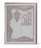 Krias Shema Faux Leather: Hardcover - Grey