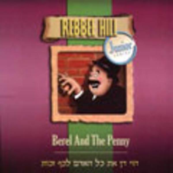Berel And The Penny (CD)