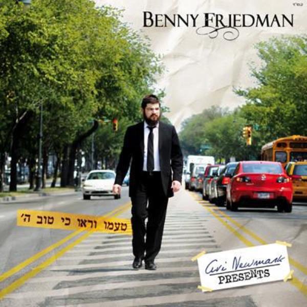 Benny Friedman - Taamu (CD)