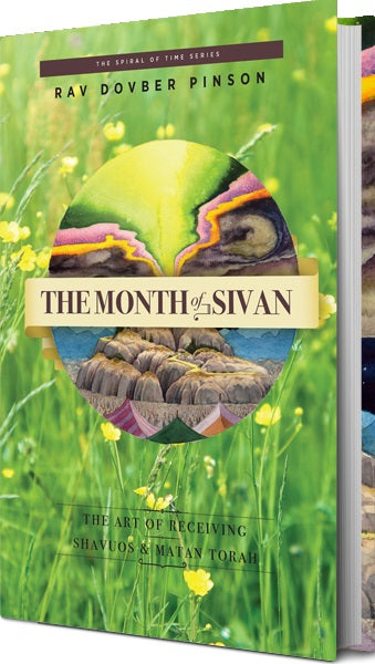 The Month of Sivan