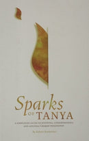 Sparks of Tanya