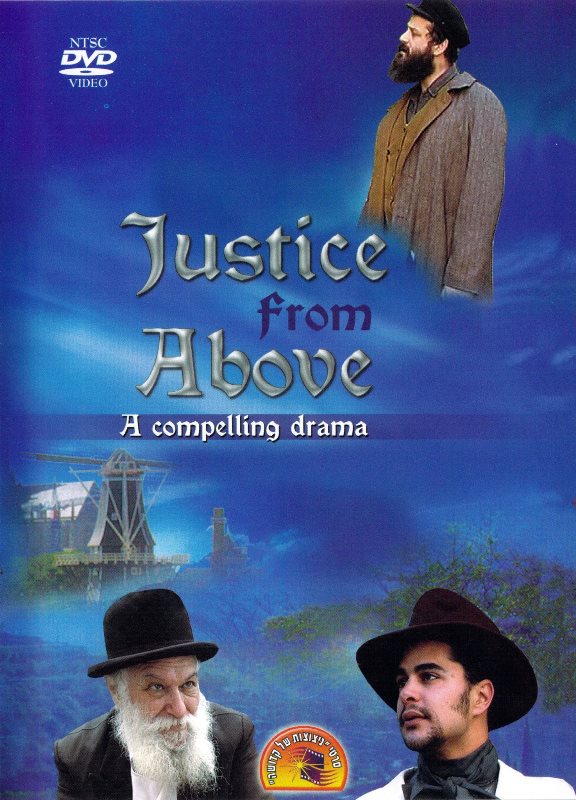 Justice From Above (DVD)