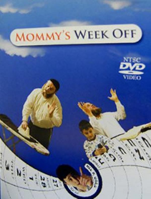 Mommy's Week Off (DVD)