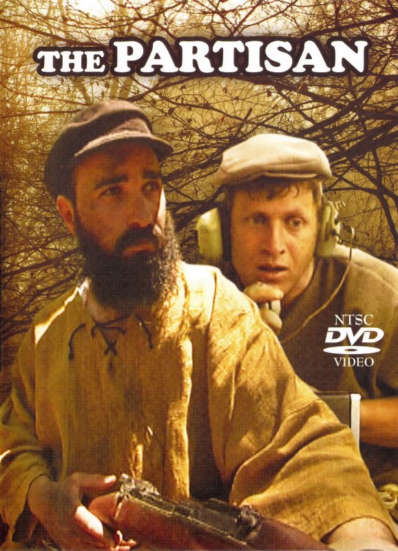 The Partisan (DVD)