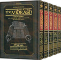 Artscroll Classics