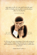 A King In His Palace