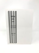 Shalmei Kohen Tziyunei Sugyos L'Chaburos HaDaf Al Maseches Bava Kamma - שלמי כהן ציוני סוגיות לחבורת הדף על מסכת בבא קמא