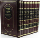 Bikurei Halachah Al Shulchan Aruch Orech Chaim 8 Volume Set - ביכורי הלכה על שולחן ערוך אורח חיים 8 כרכים