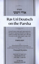 Rav Uri Deutsch on The Parshah