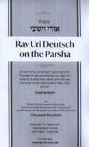 Rav Uri Deutsch on The Parshah - Bereishis