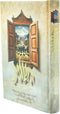HaSagos B'Derech HaBaal Shem Tov - השגות בדרך הבעל שם טוב