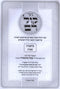 Sefer Kol Rom Al HaTorah 2 Volume Set (Feinstein) - ספר קול רם על התורה 2 כרכים (פיינשטיין)