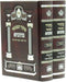 Machzor Hamevoar Mesivta Oz Vehadar (Ashkenaz) 2 Volume Set - מחזור המבואר מתיבתא עוז והדר (אשכנז) 2 כרכים