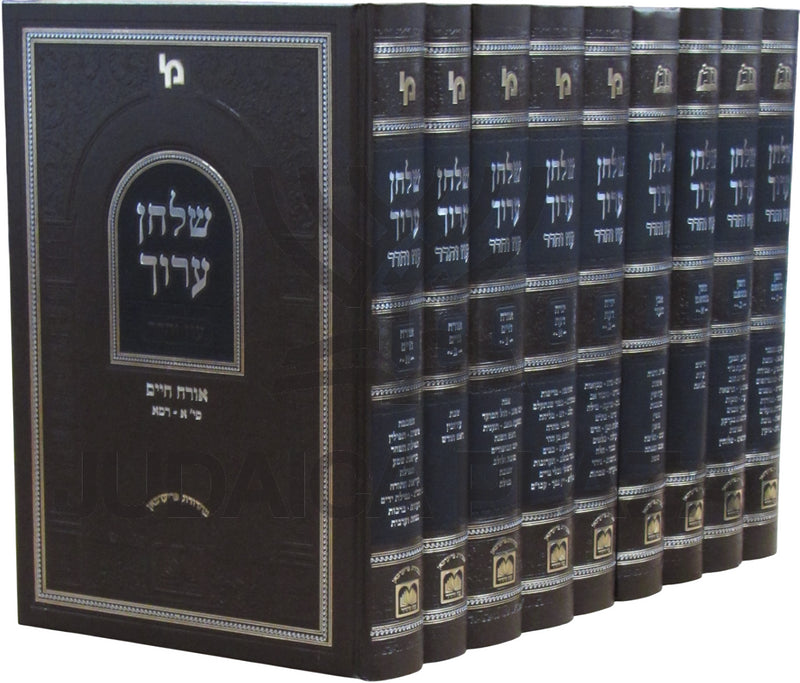 Shulchan Aruch Oz Vehadar Peninim 9 Volume Set - שולחן ערוך עוז והדר פנינים 9 כרכים