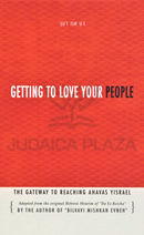 Getting To Love Your People