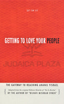 Getting To Love Your People