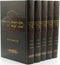 B'Noam Siach Al HaTorah 5 Volume Set - בנועם שיח על התורה 5 כרכים