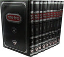 Yam Shel Shlomo 9 Volume Set - ים של שלמה 9 כרכים
