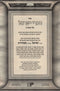 Sefer Divrei Yisroel Al HaTorah 3 Volume Set - ספר דברי ישראל על התורה 3 כרכים