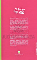 Gateways To Hashem For Today's Jewish Woman