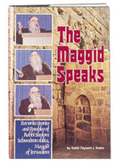 The Maggid Speaks