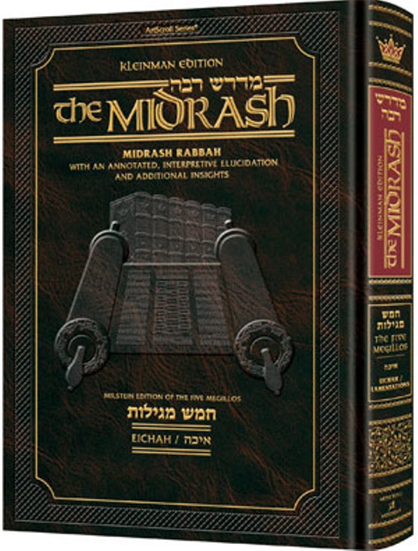 The Midrash Rabbah (Kleinman Edition)