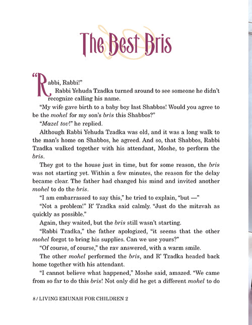 Living Emunah For Children - Volume 2