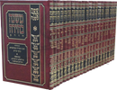 Mishnah Behira Chorev 21 Volume Set - משנה בהירה חורב 21 כרכים